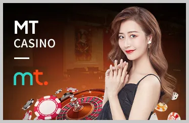 Chương trình VIP VX88